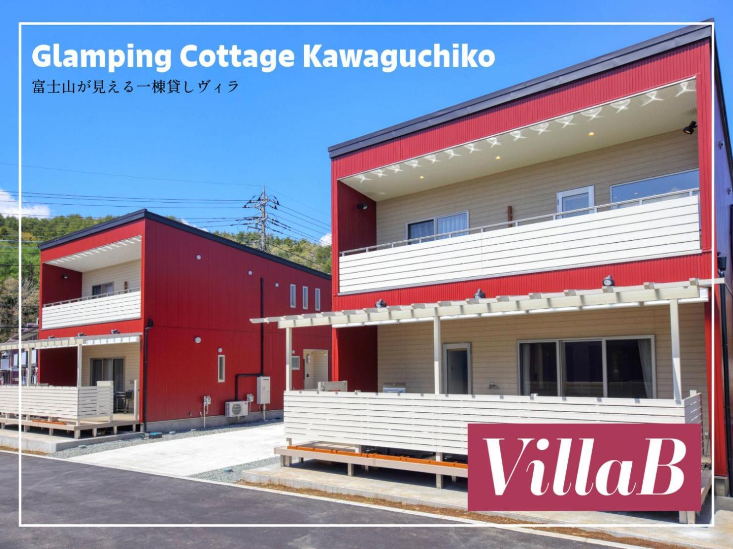Glamping Cottage Kawaguchiko Fujikawaguchiko Exterior foto